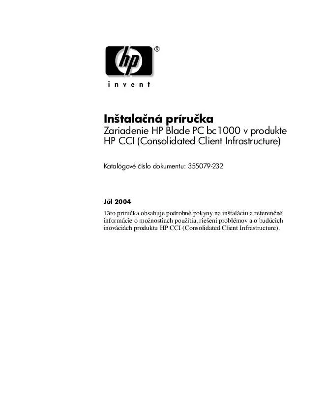 Mode d'emploi HP BC1000 BLADE PC