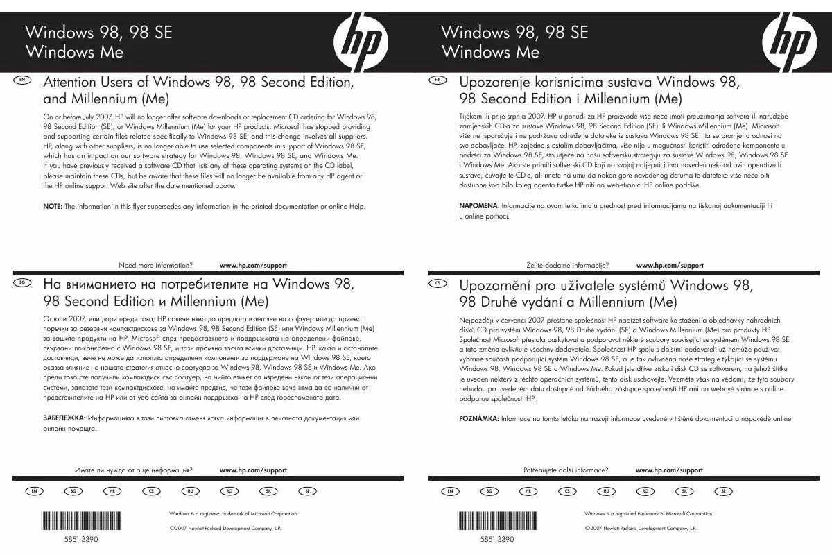 Mode d'emploi HP COLOR LASERJET 9500