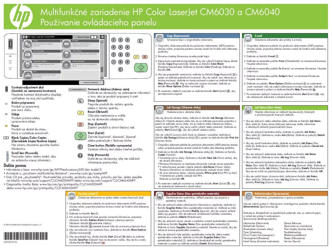 Mode d'emploi HP COLOR LASERJET CM6030/CM6040 MFP