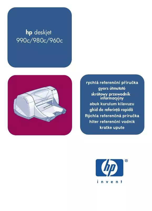 Mode d'emploi HP DESKJET 980C