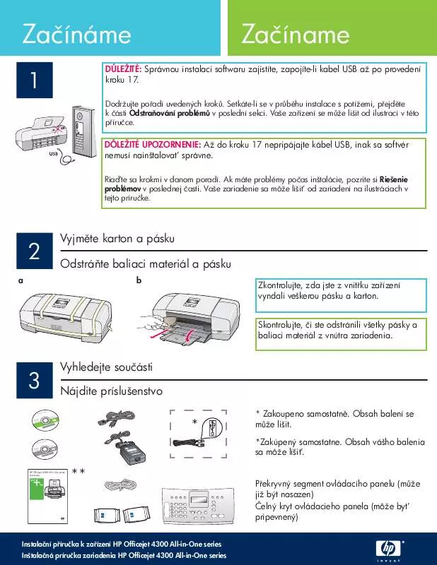 Mode d'emploi HP OFFICEJET 4300 ALL-IN-ONE