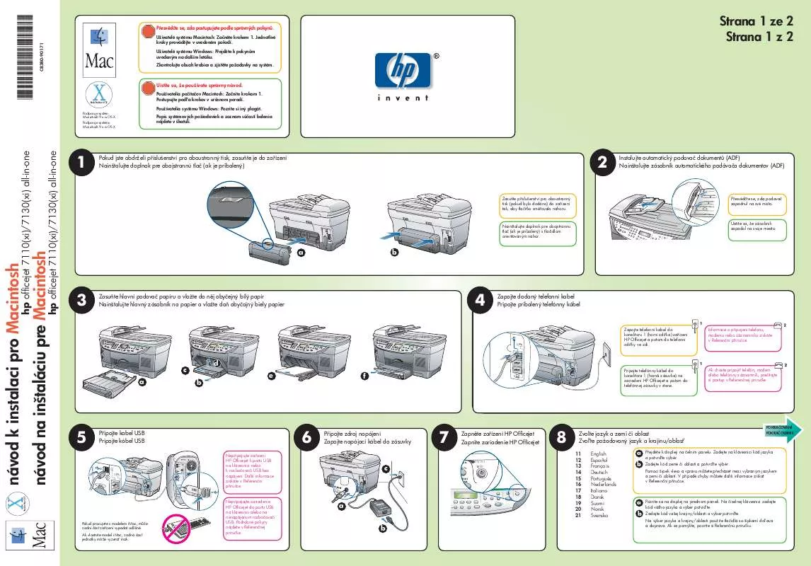 Mode d'emploi HP OFFICEJET 7100 ALL-IN-ONE