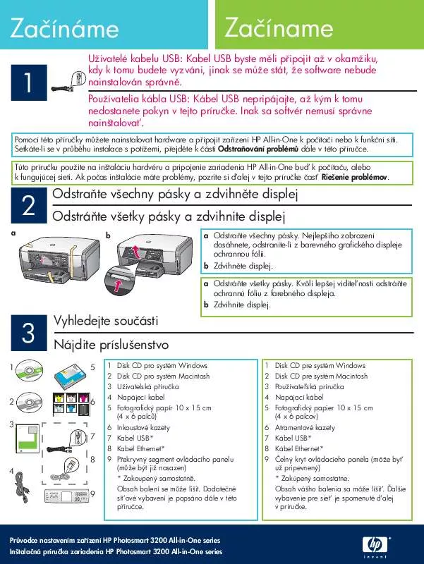 Mode d'emploi HP PHOTOSMART 3200 ALL-IN-ONE