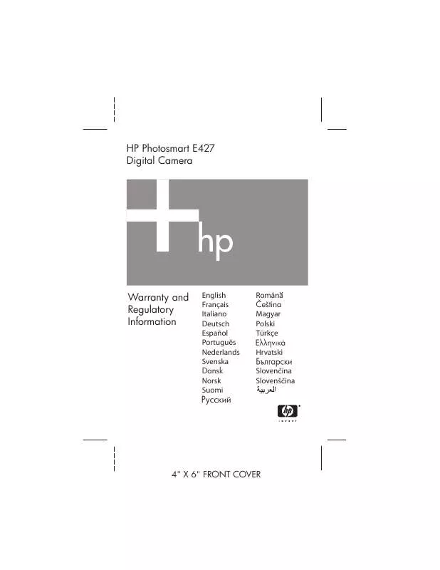 Mode d'emploi HP PHOTOSMART E427