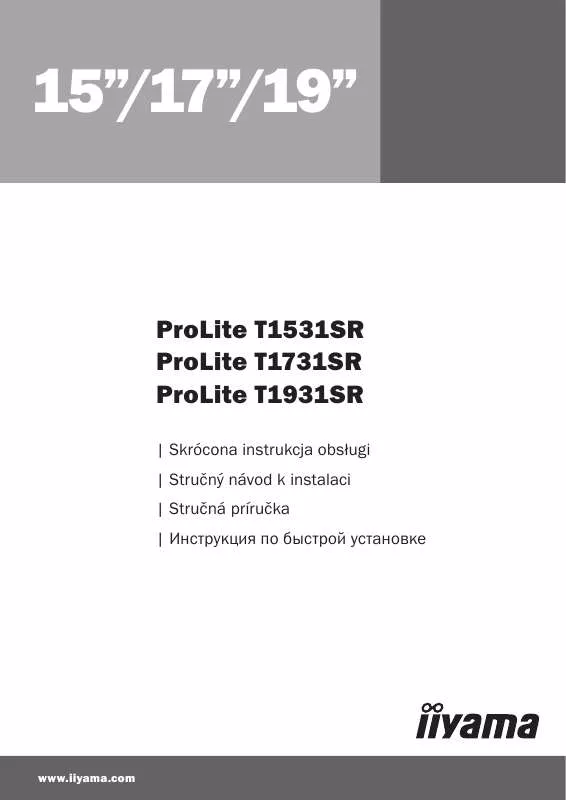 Mode d'emploi IIYAMA PROLITE T1531SR