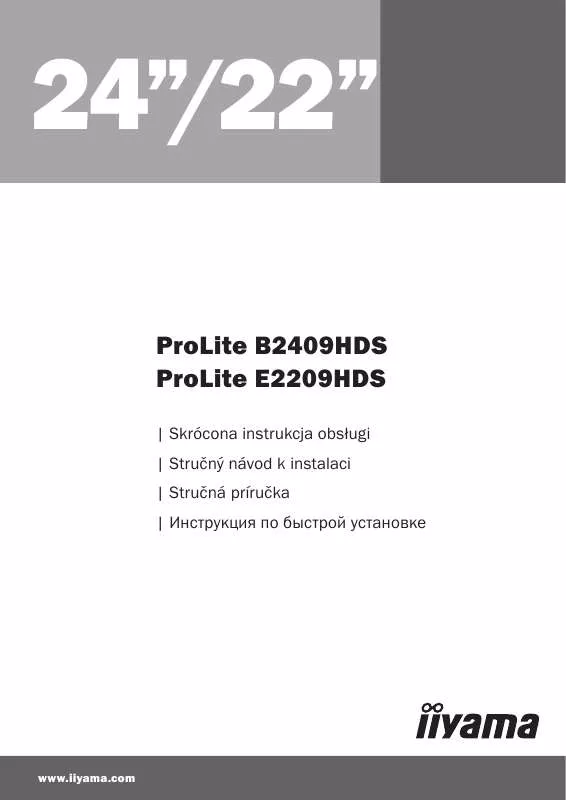 Mode d'emploi IIYAMA PROLITE B2409HDS