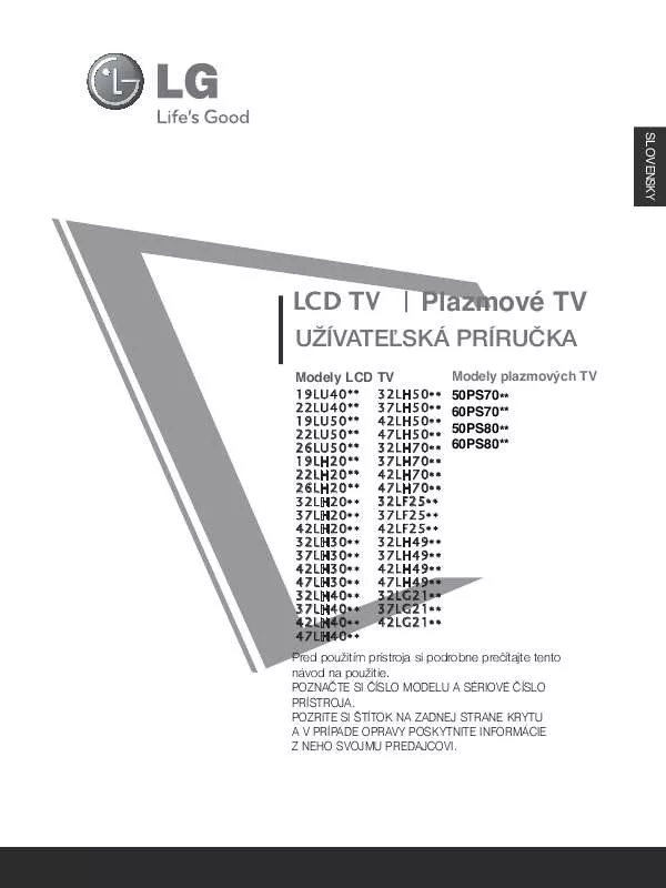 Mode d'emploi LG 42LH7030