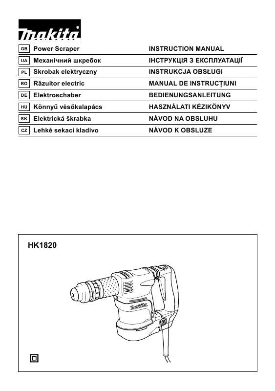 Mode d'emploi MAKITA HK1820