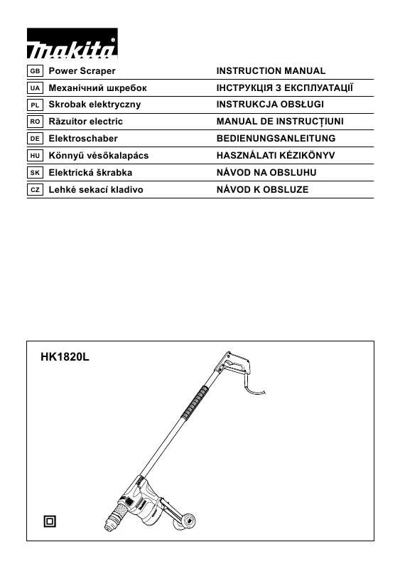 Mode d'emploi MAKITA HK1820L