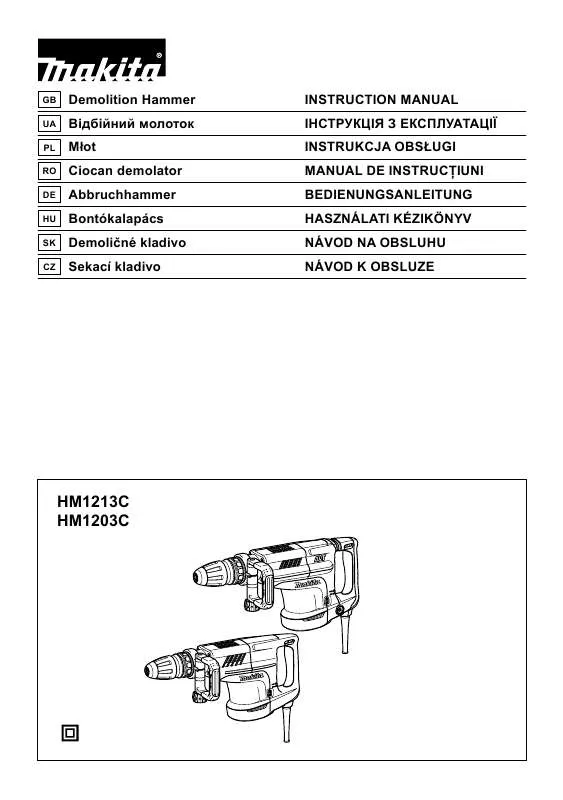 Mode d'emploi MAKITA HM1213C