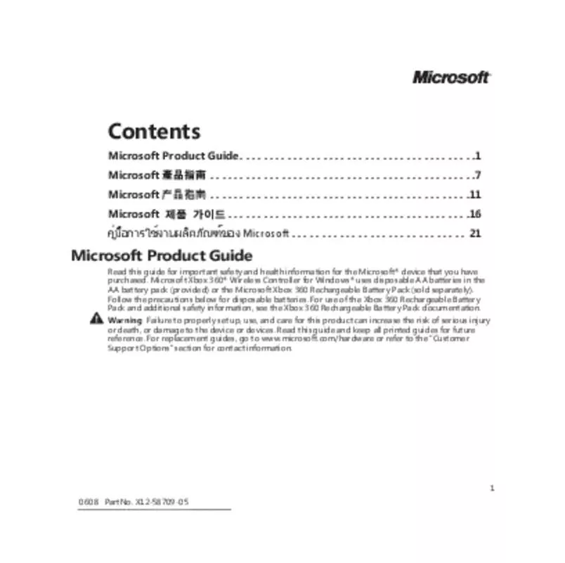 Mode d'emploi MICROSOFT XBOX 360 WIRELESS CONTROLLER FOR WINDOWS
