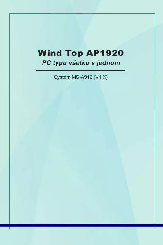 Mode d'emploi MSI WIND TOP AP1920