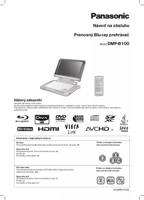 Mode d'emploi PANASONIC DMPB100