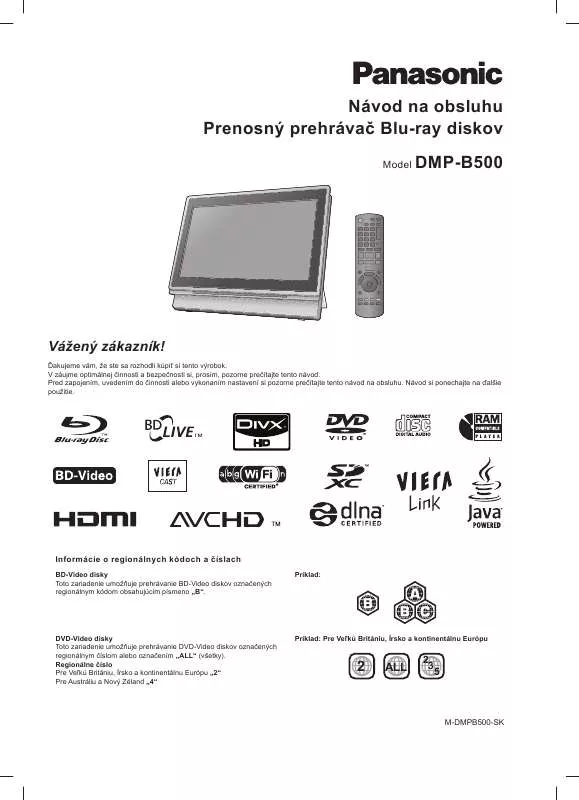 Mode d'emploi PANASONIC DMPB500EG