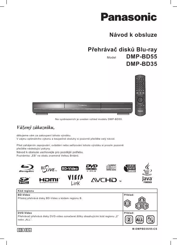 Mode d'emploi PANASONIC DMPBD35