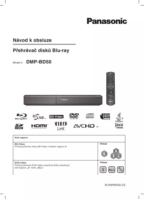 Mode d'emploi PANASONIC DMPBD50