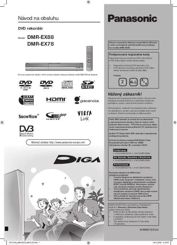 Mode d'emploi PANASONIC DMREX88