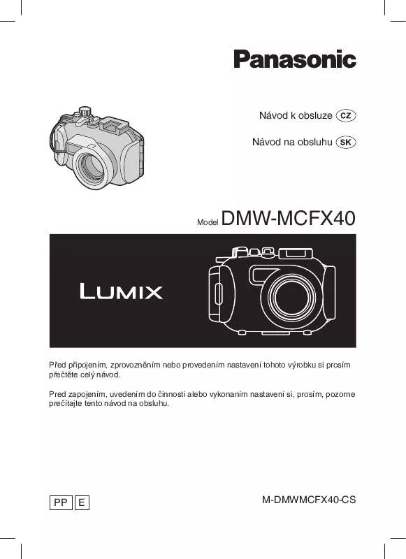 Mode d'emploi PANASONIC DMWMCFX40