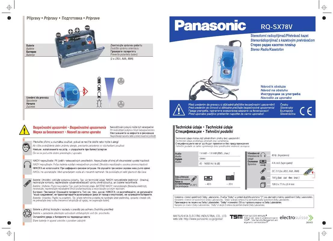 Mode d'emploi PANASONIC RQSX78VA