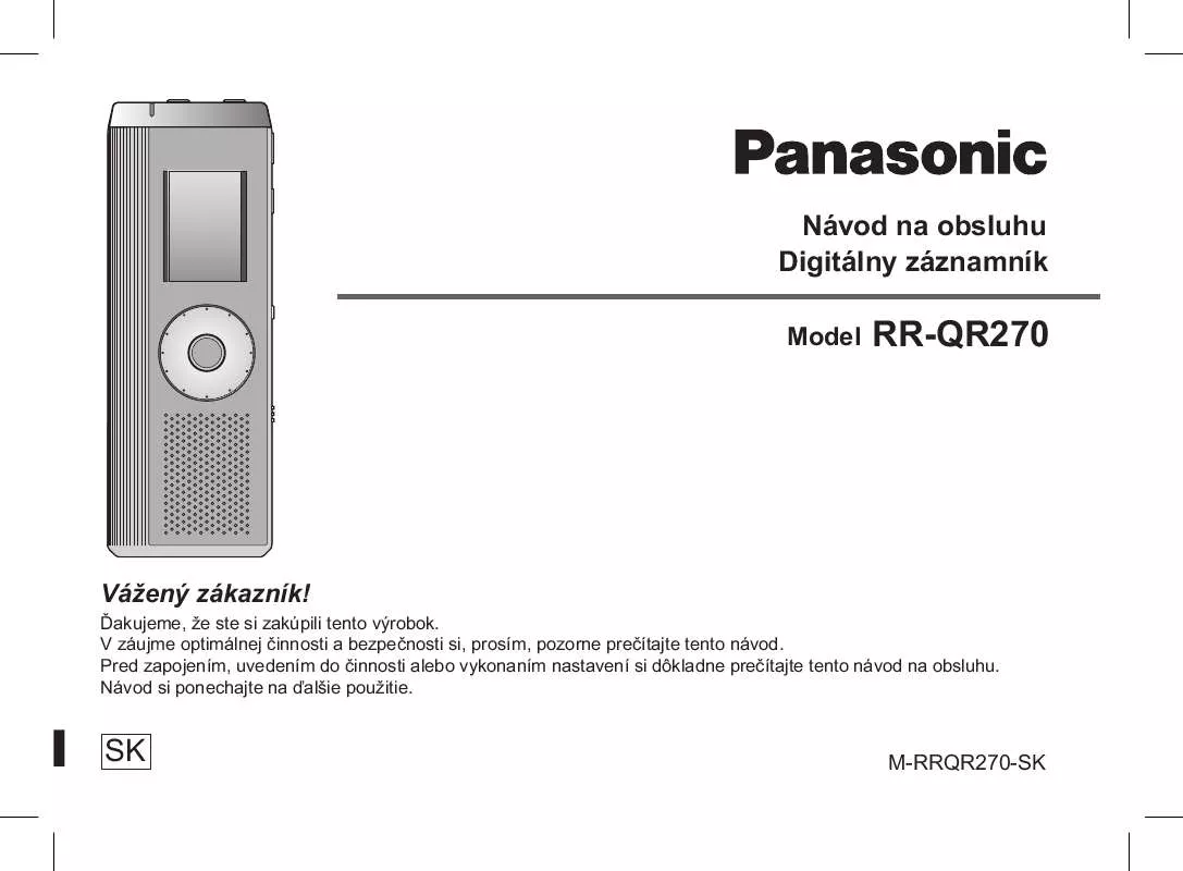 Mode d'emploi PANASONIC RRQR270