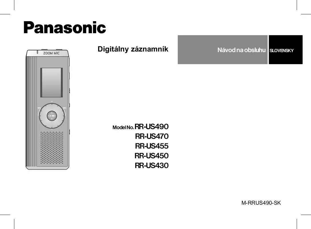 Mode d'emploi PANASONIC RRUS455