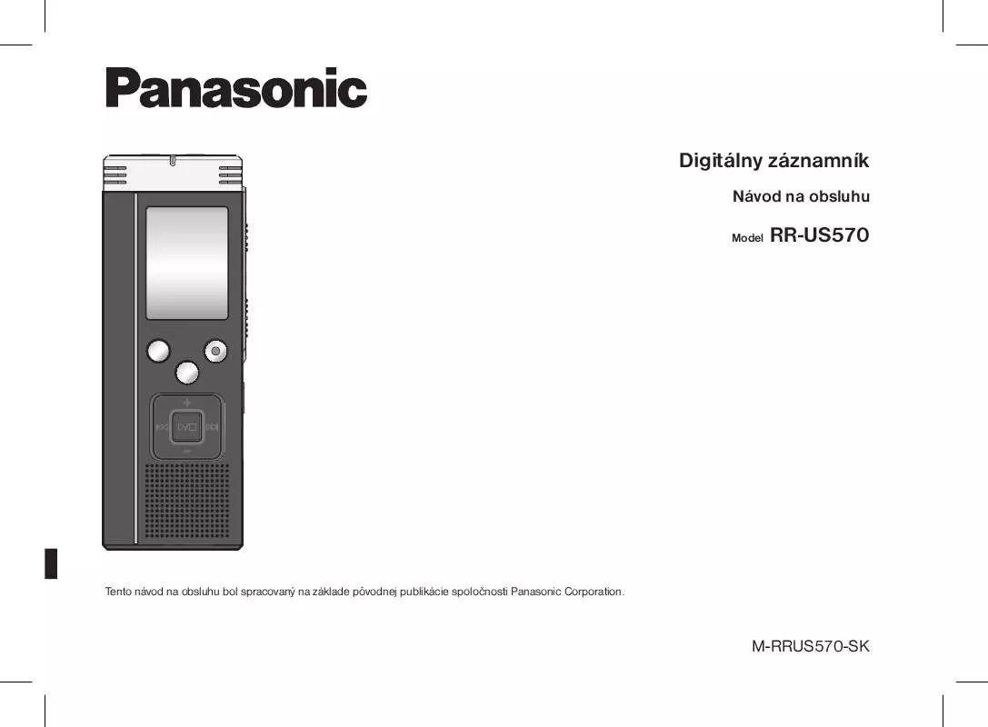 Mode d'emploi PANASONIC RRUS570