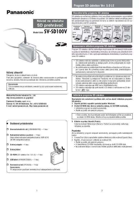 Mode d'emploi PANASONIC SVSD100