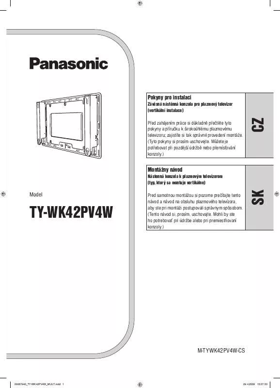 Mode d'emploi PANASONIC TYWK42PV4W