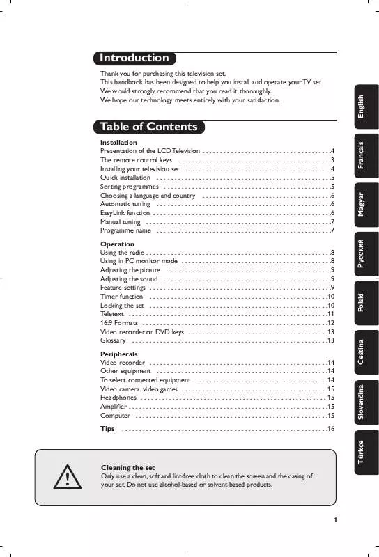 Mode d'emploi PHILIPS 15PF9936