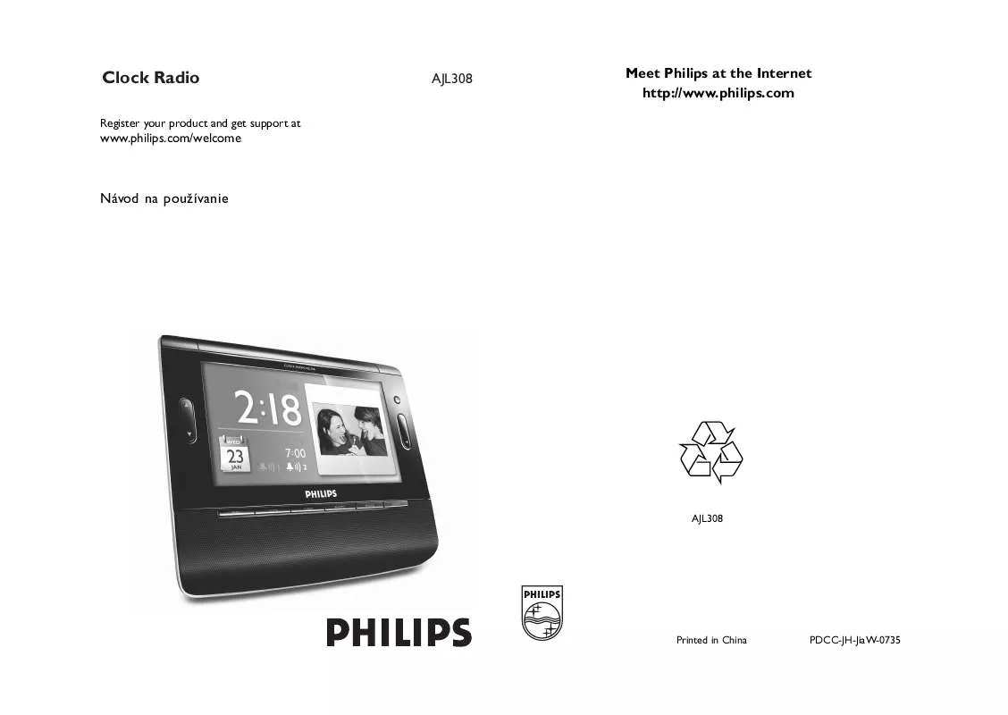 Mode d'emploi PHILIPS AJL308