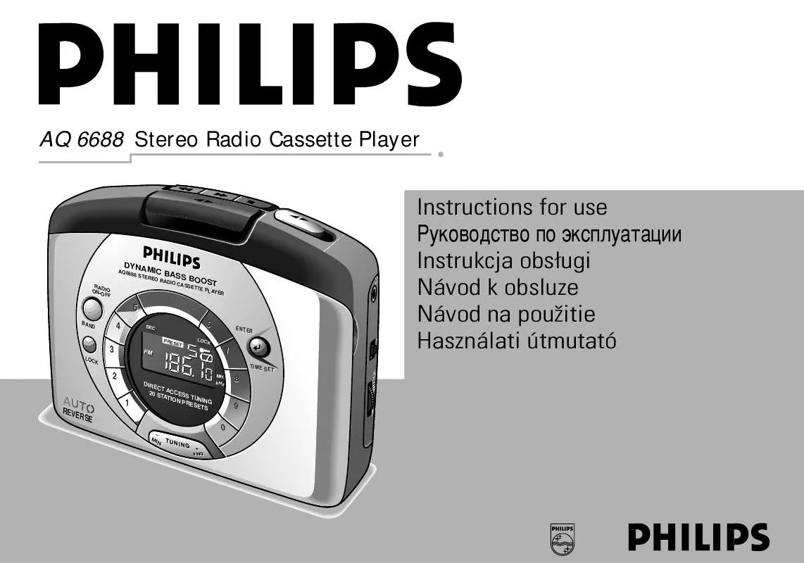 Mode d'emploi PHILIPS AQ6688