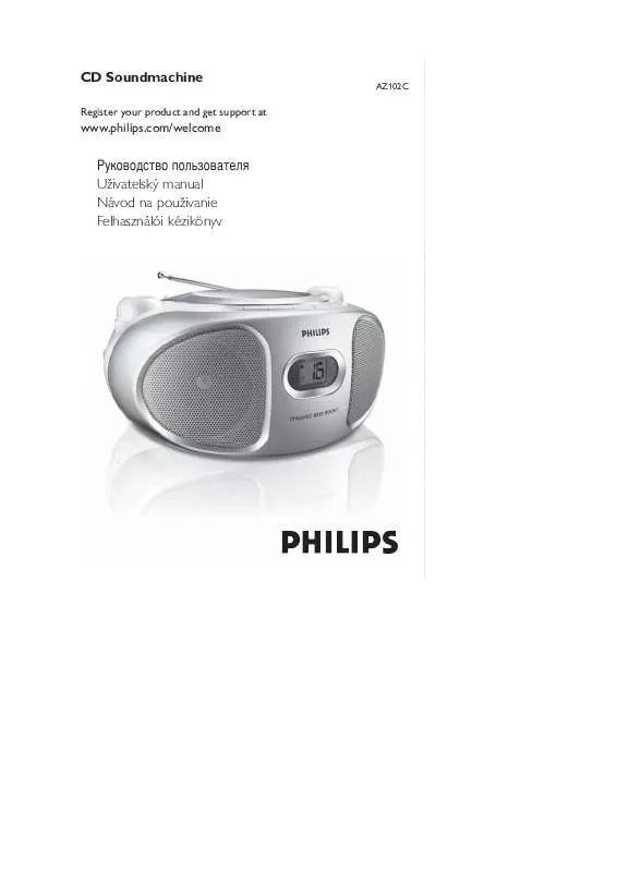 Mode d'emploi PHILIPS AZ102C