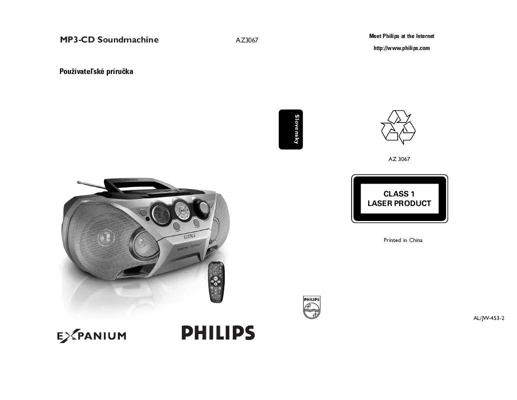 Mode d'emploi PHILIPS AZ3067/00C