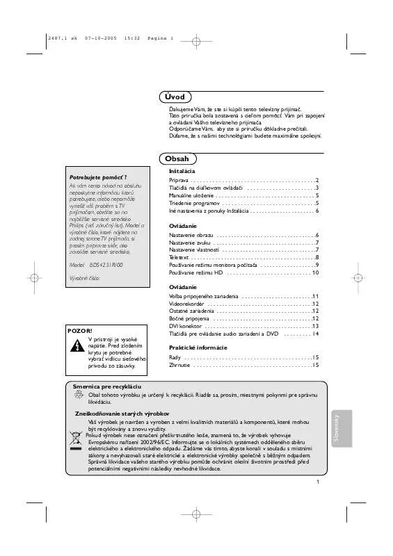 Mode d'emploi PHILIPS BDS4231R