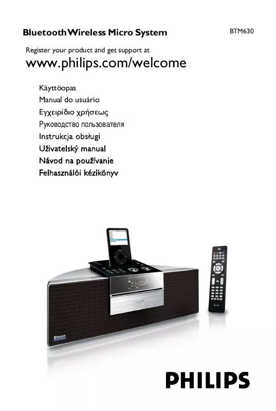 Mode d'emploi PHILIPS BTM630