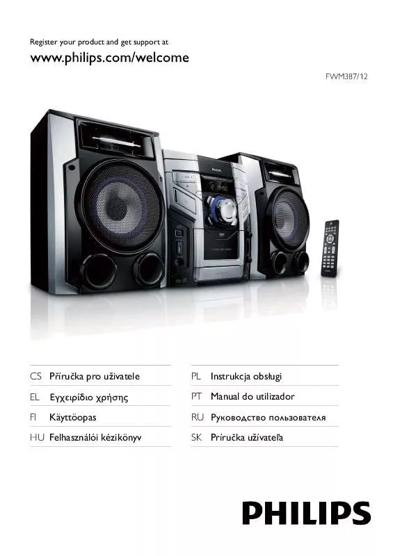 Mode d'emploi PHILIPS FWM387