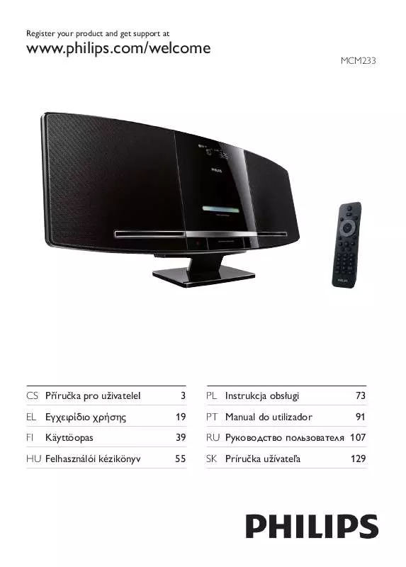 Mode d'emploi PHILIPS HD 4667