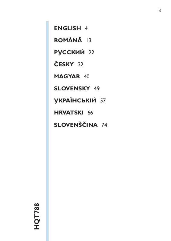 Mode d'emploi PHILIPS HQT788