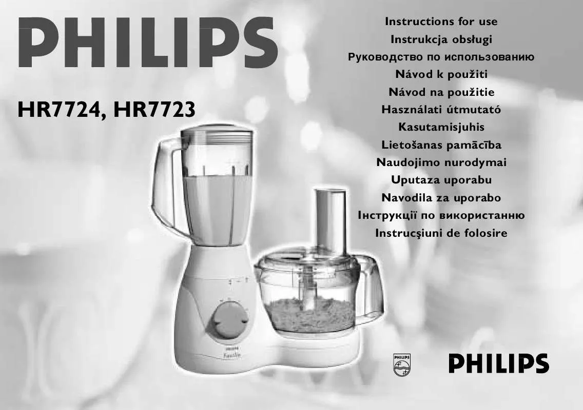 Mode d'emploi PHILIPS HR7724