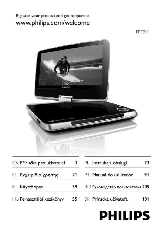 Mode d'emploi PHILIPS PET944