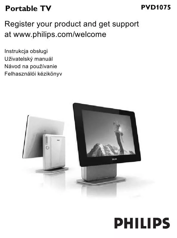 Mode d'emploi PHILIPS PVD1075