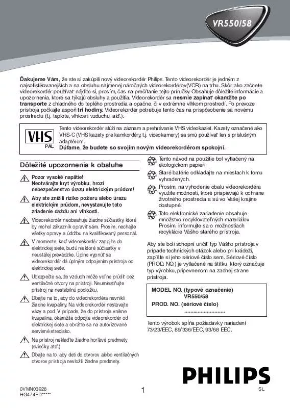 Mode d'emploi PHILIPS VR550