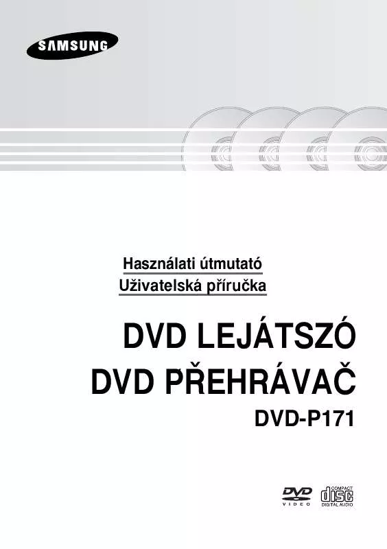 Mode d'emploi SAMSUNG DVD-P171