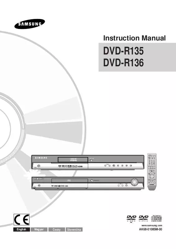 Mode d'emploi SAMSUNG DVD-R135