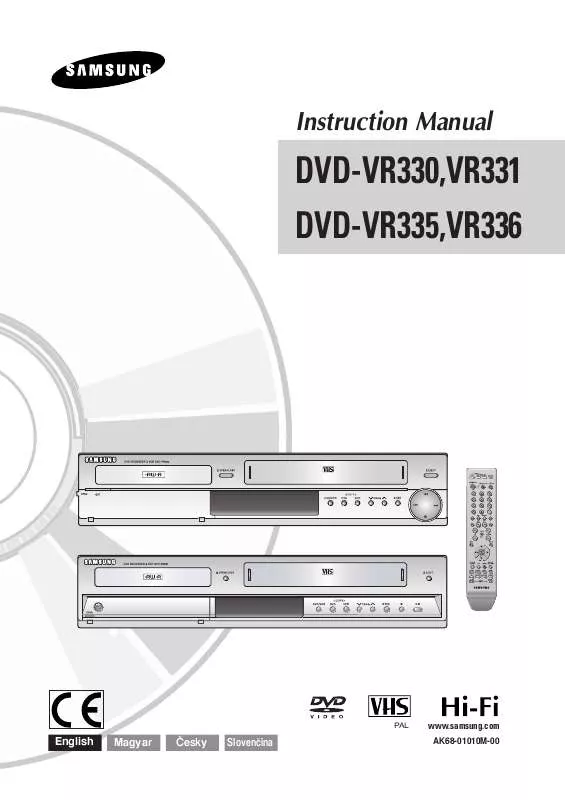 Mode d'emploi SAMSUNG DVD-VR330