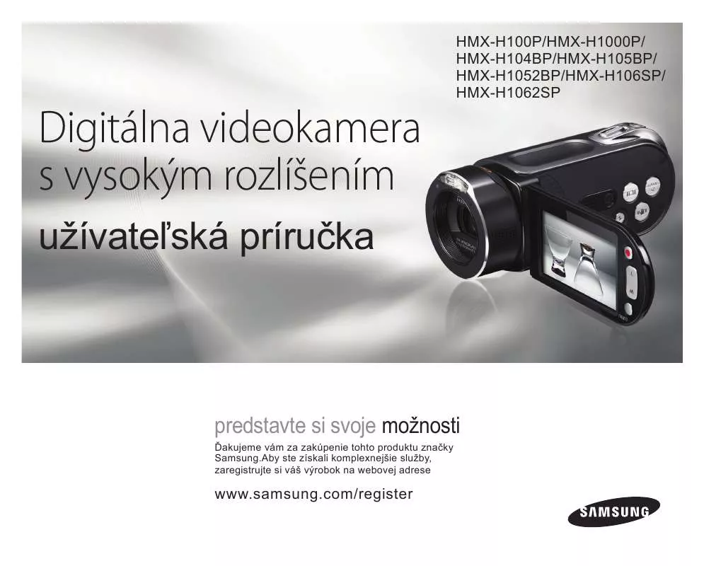 Mode d'emploi SAMSUNG HMX-H100P