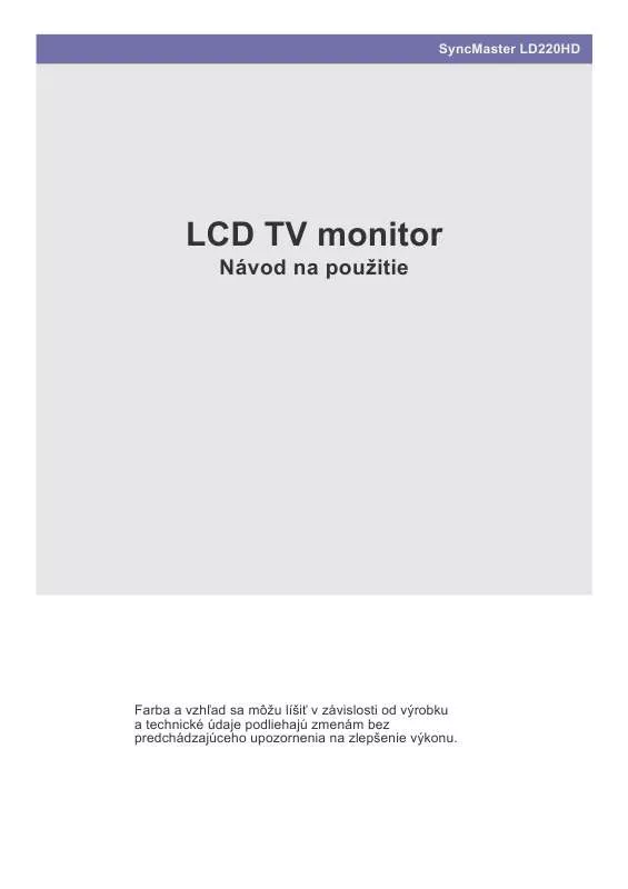 Mode d'emploi SAMSUNG LD220HD