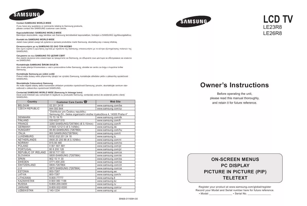 Mode d'emploi SAMSUNG LE 26R86BD