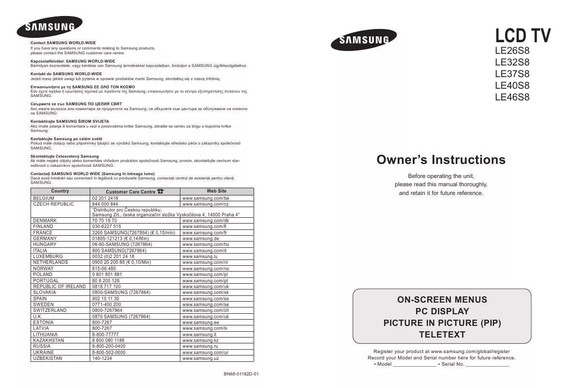 Mode d'emploi SAMSUNG LE 40S86BD