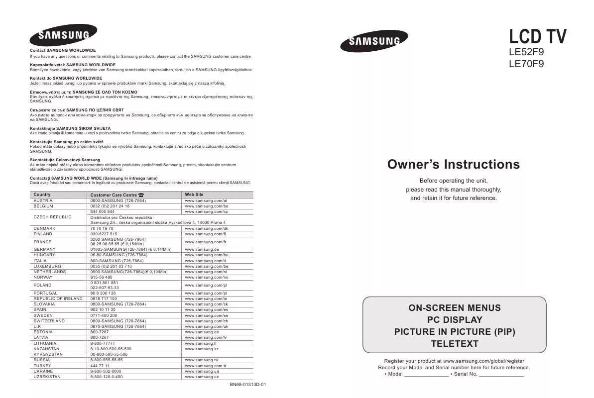 Mode d'emploi SAMSUNG LE 70F96BD